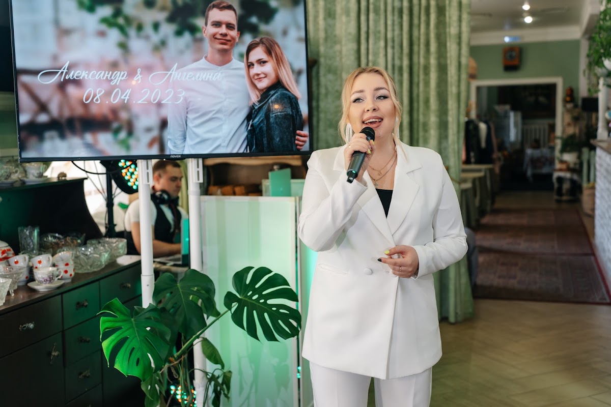 Александр и Ангелина