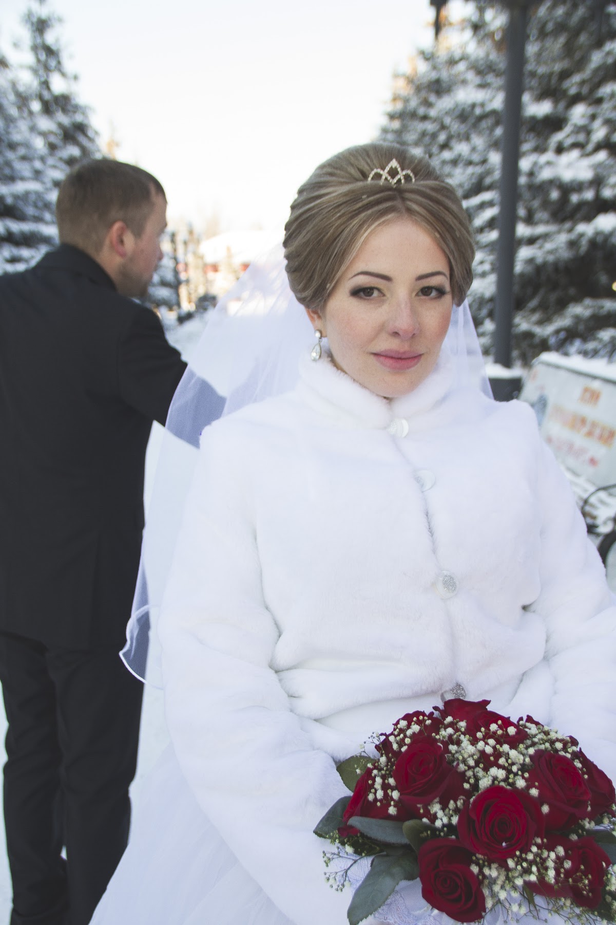 Свадебный отчёт