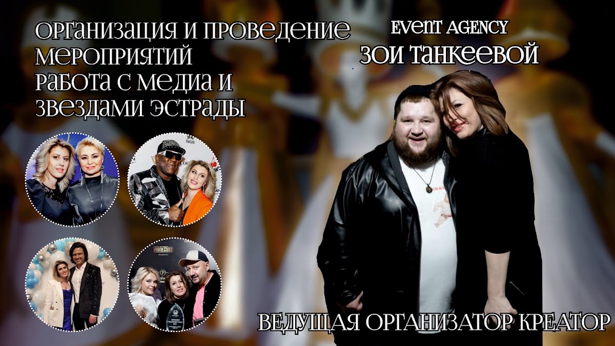 Кадр 82 из 245