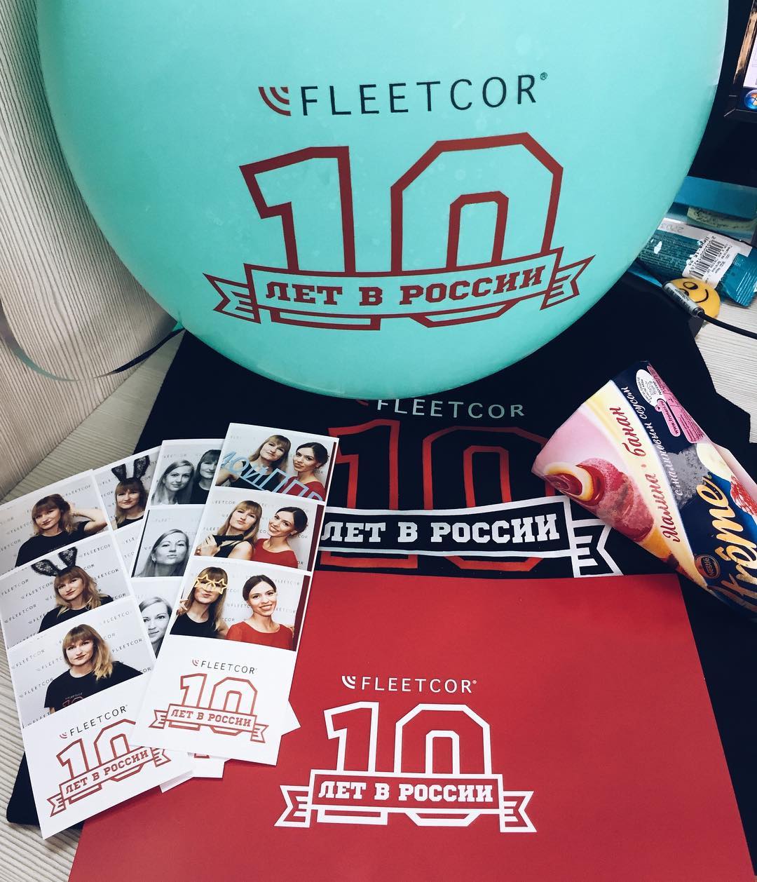 Портфолио