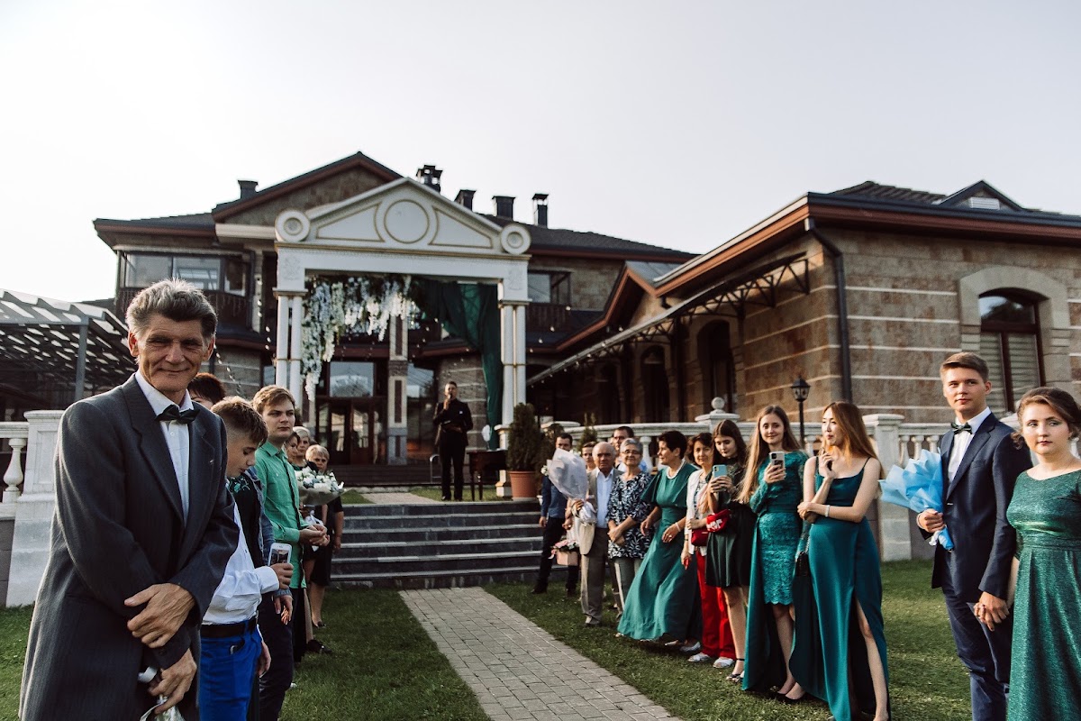 Александра и Александр
