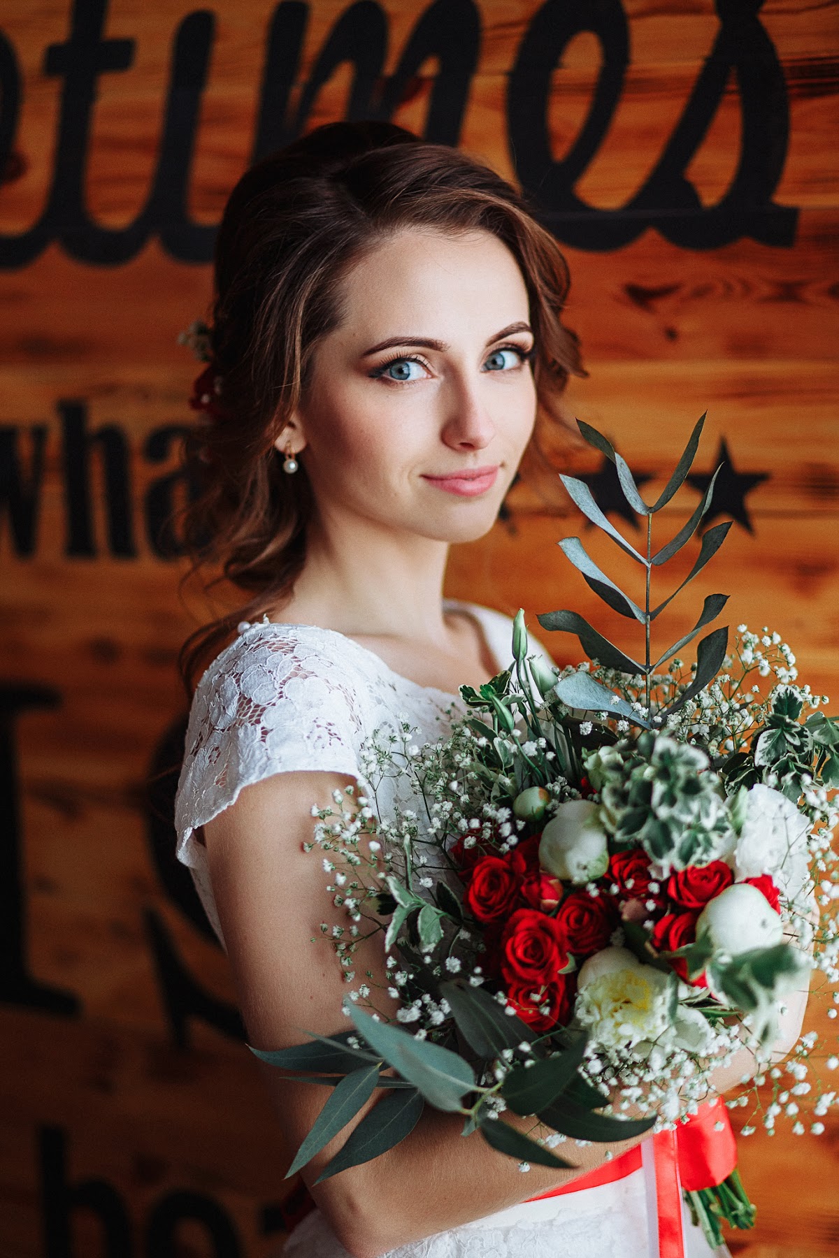 Анастасия и Ярослав