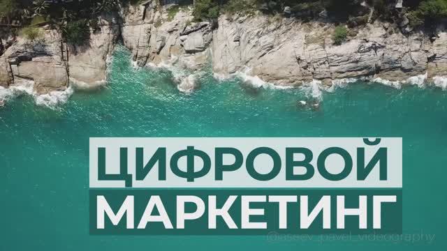 Фотографии