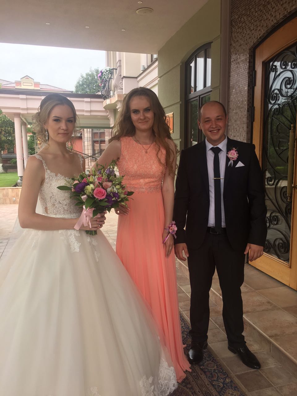 Свадебный отчёт