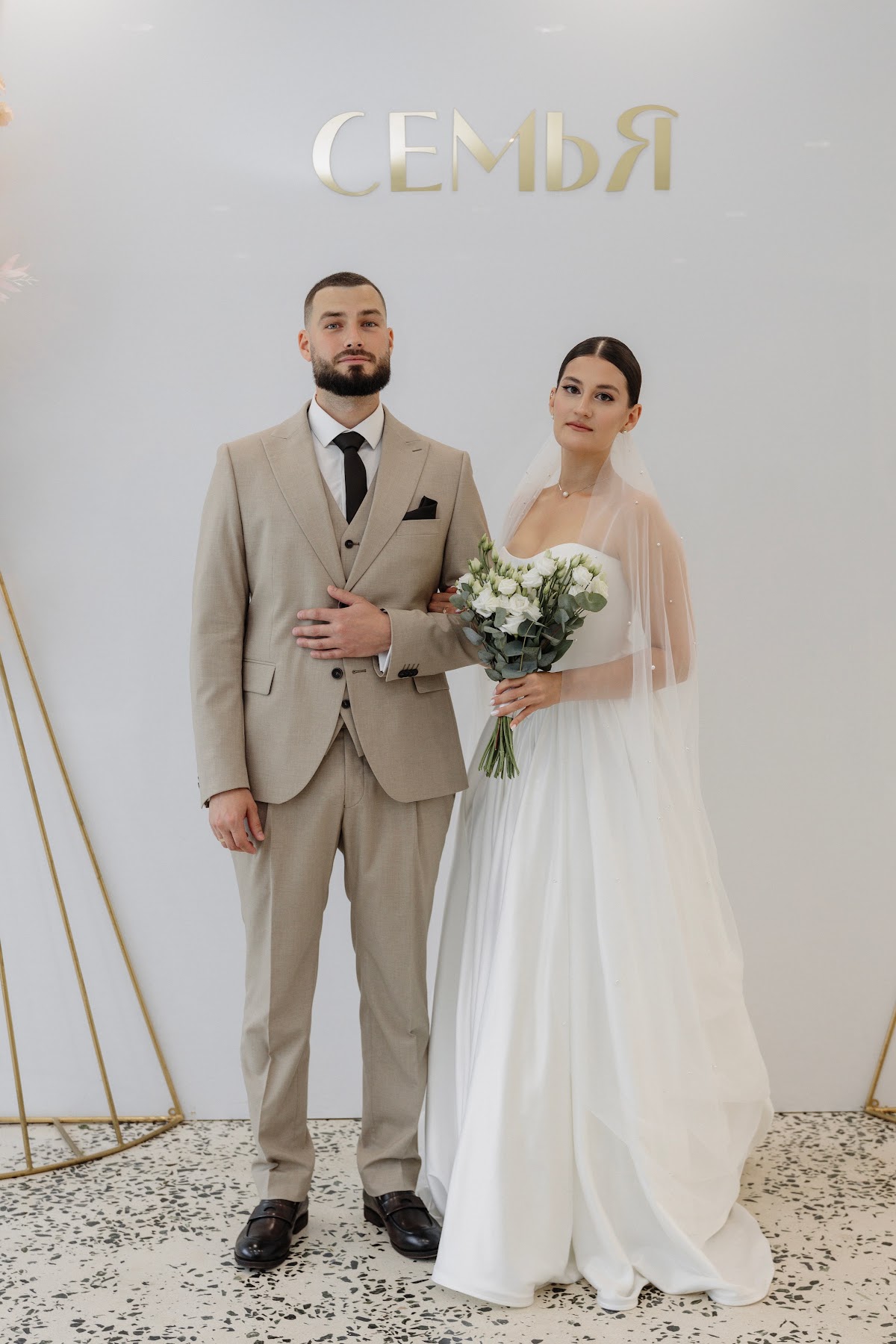 Роман И Алина