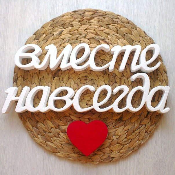 Натуся Мыколенко