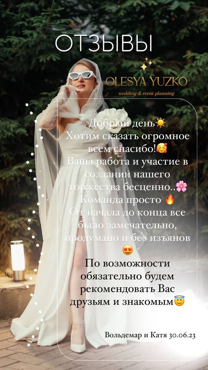 Кадр 41 из 118