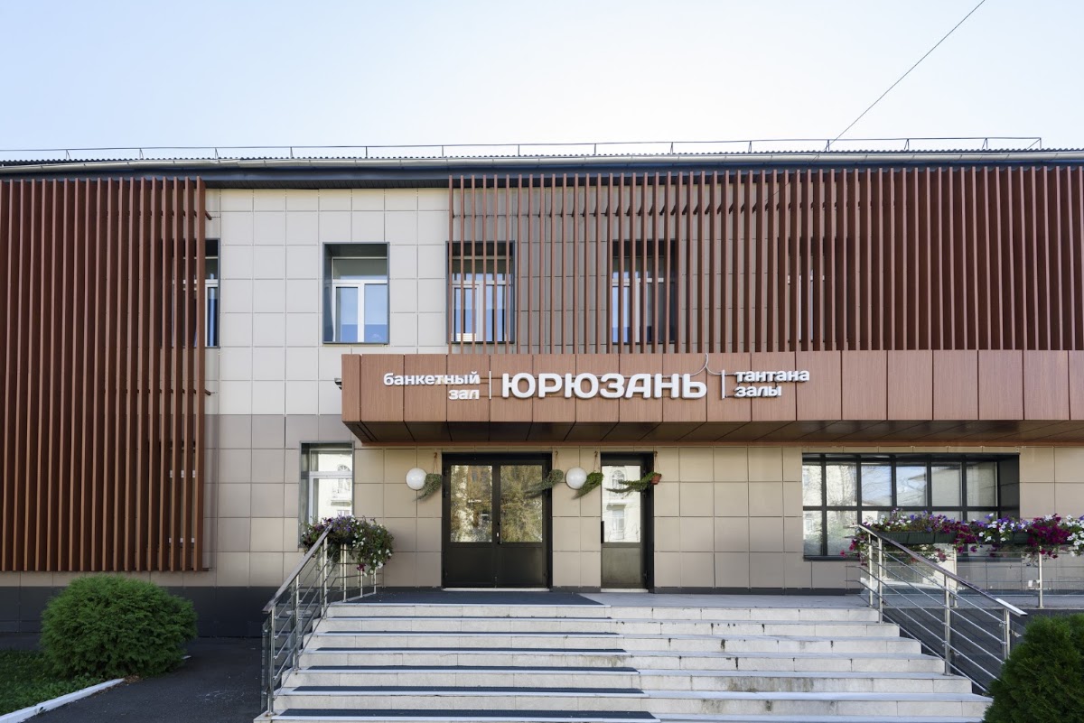 Большой зал — Свадьба