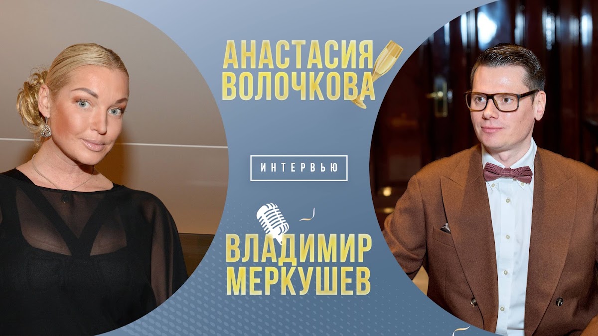 ТЕЛЕШОУ