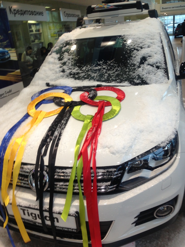 Volkswagen Сочи