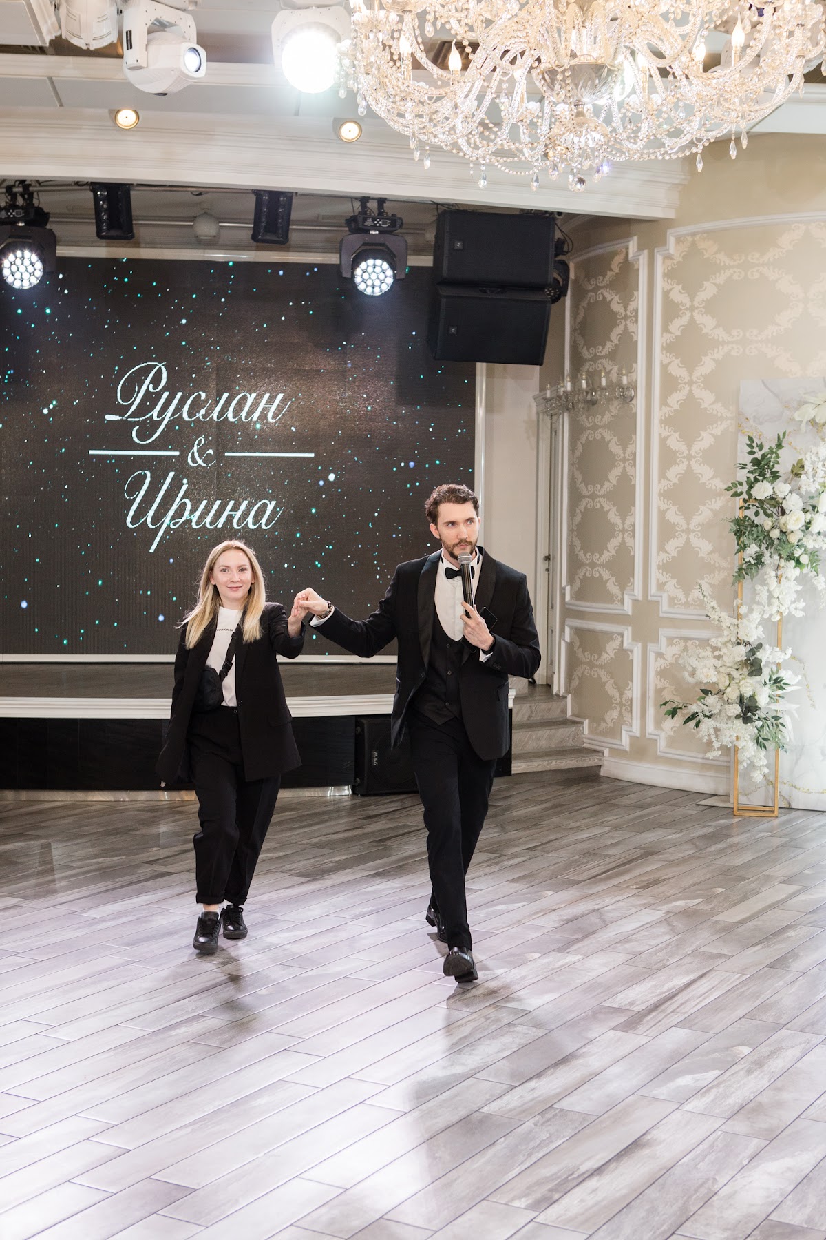 Свадьба Руслана и Ирины