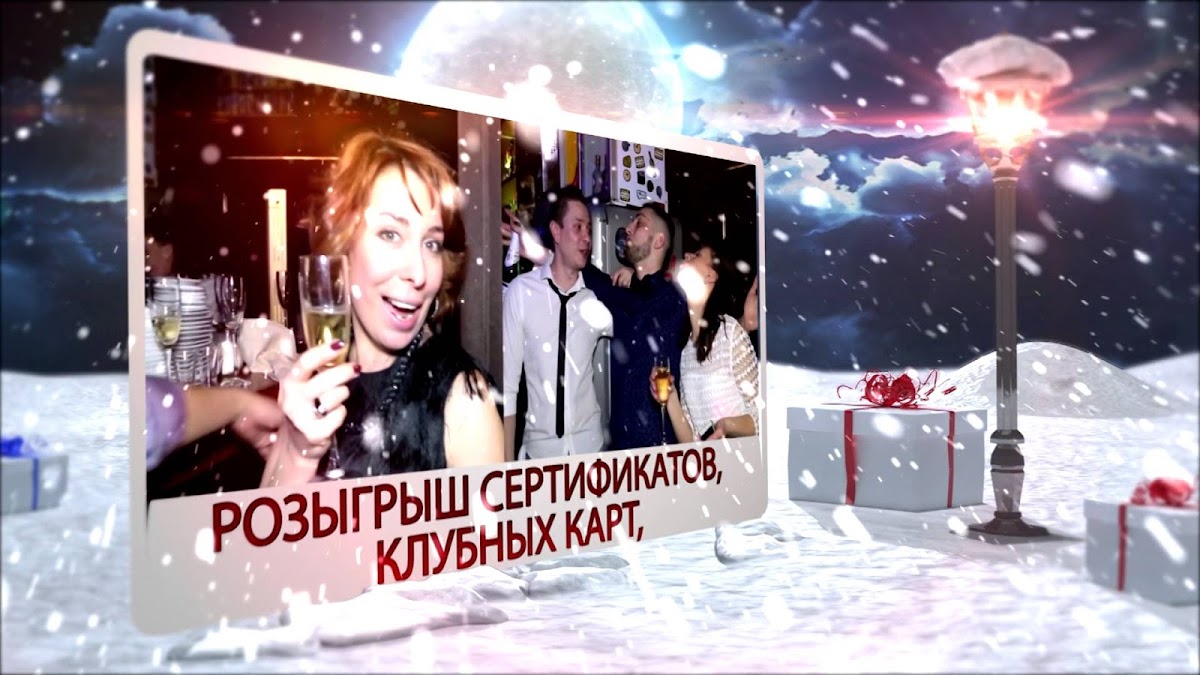 ВИДЕО