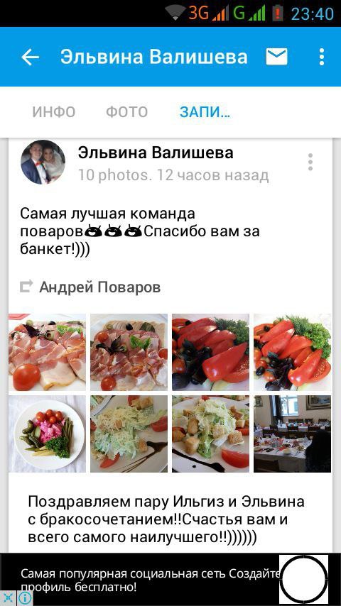 Портфолио