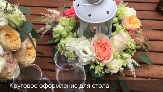 Портфолио