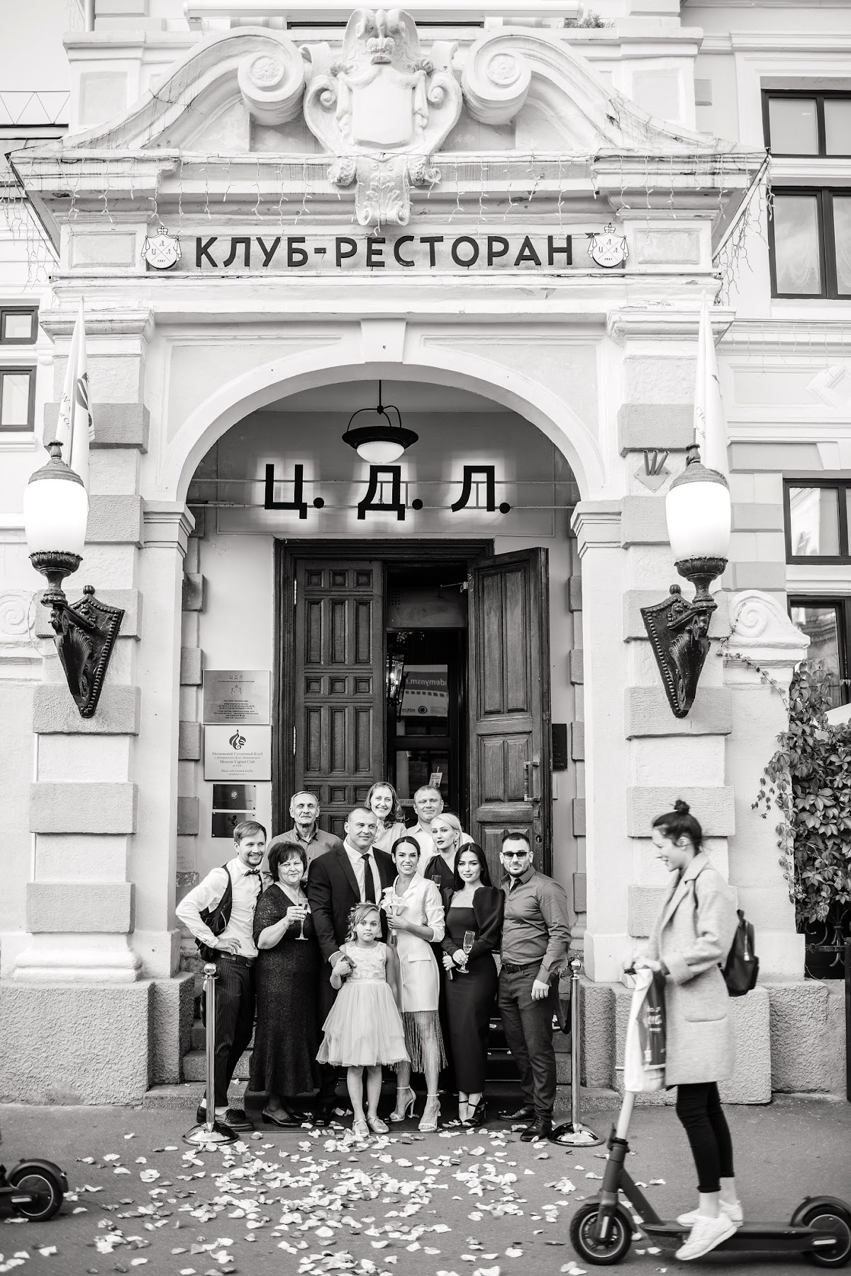 Кадр 35 из 62