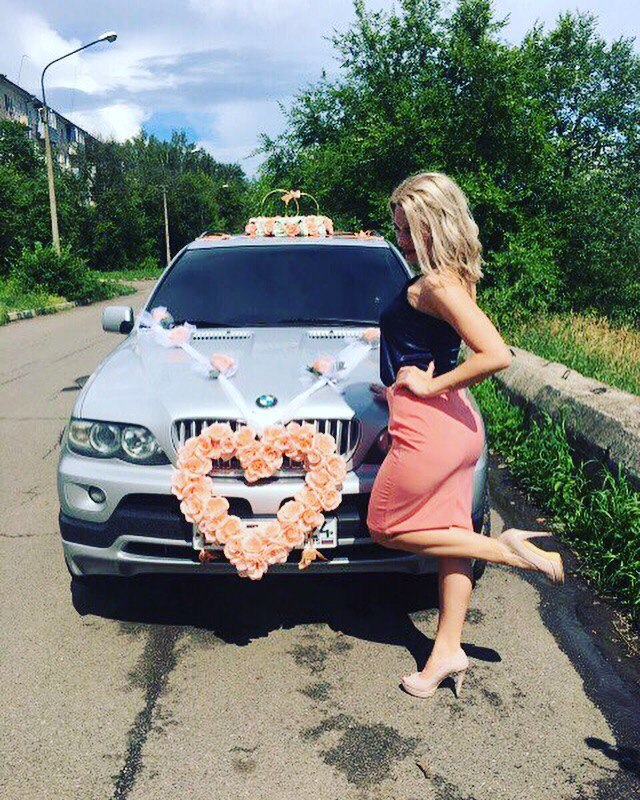 Галина