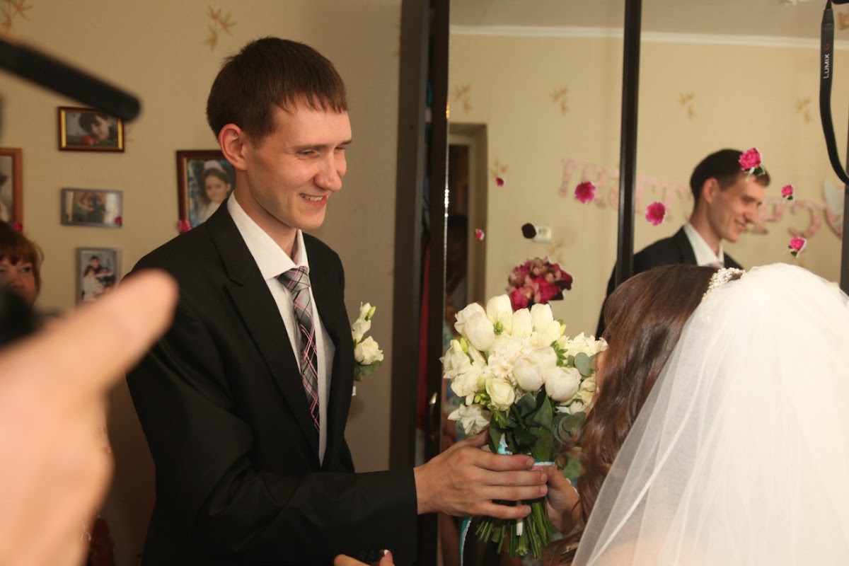 Юлия и Александр
