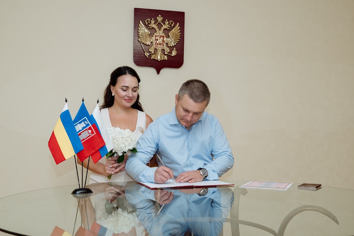 Денис и Юлия
