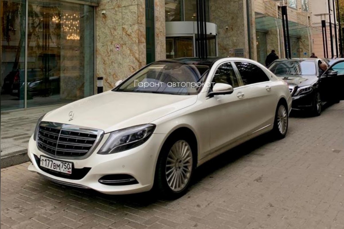 Mercedes-Maybach S-class