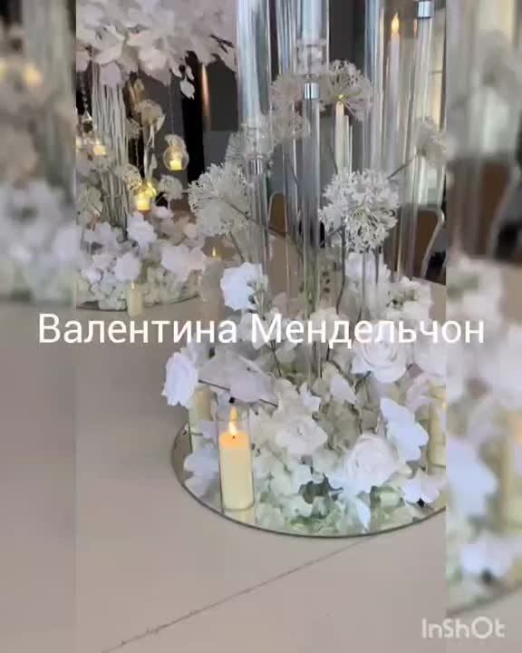 Свадьба камерная в Артиленд. Балашиха.