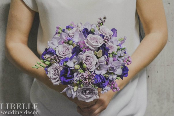Libelle wedding decor