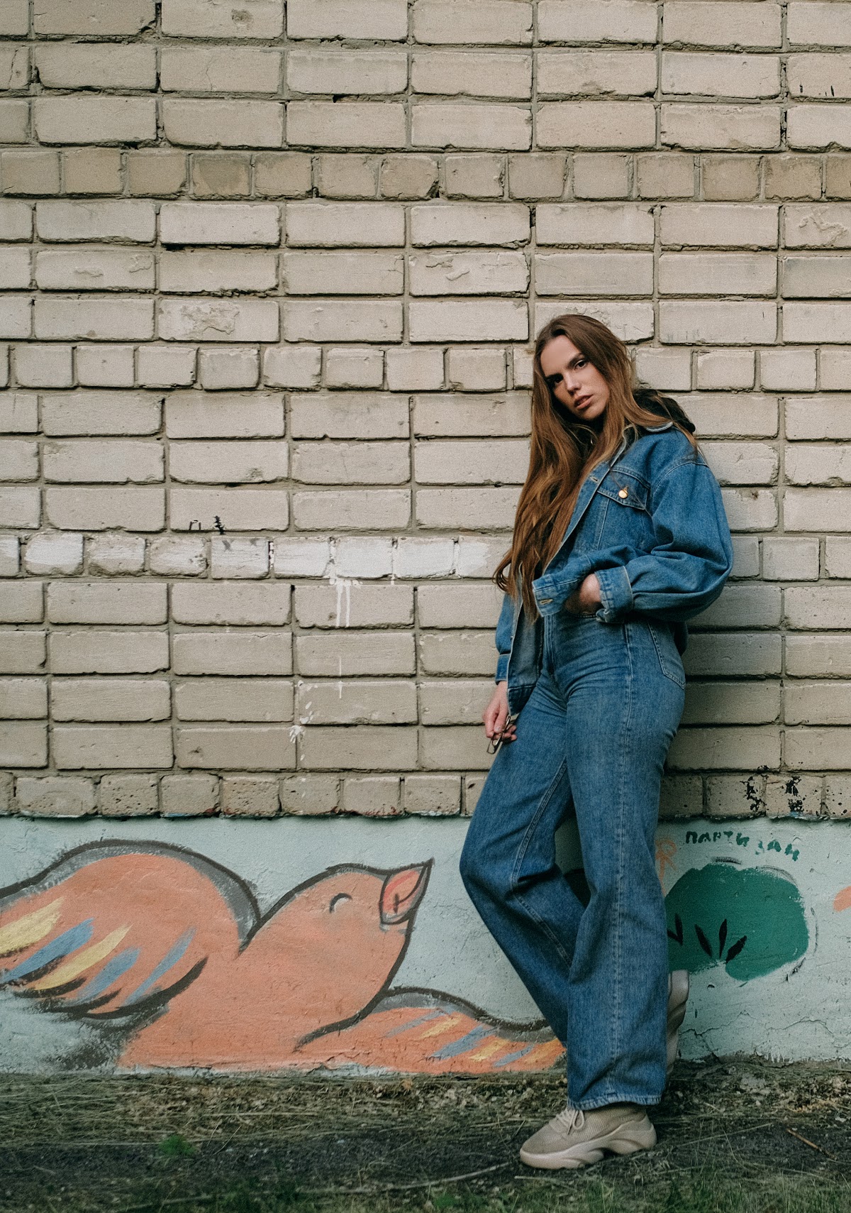 Илья и Настя