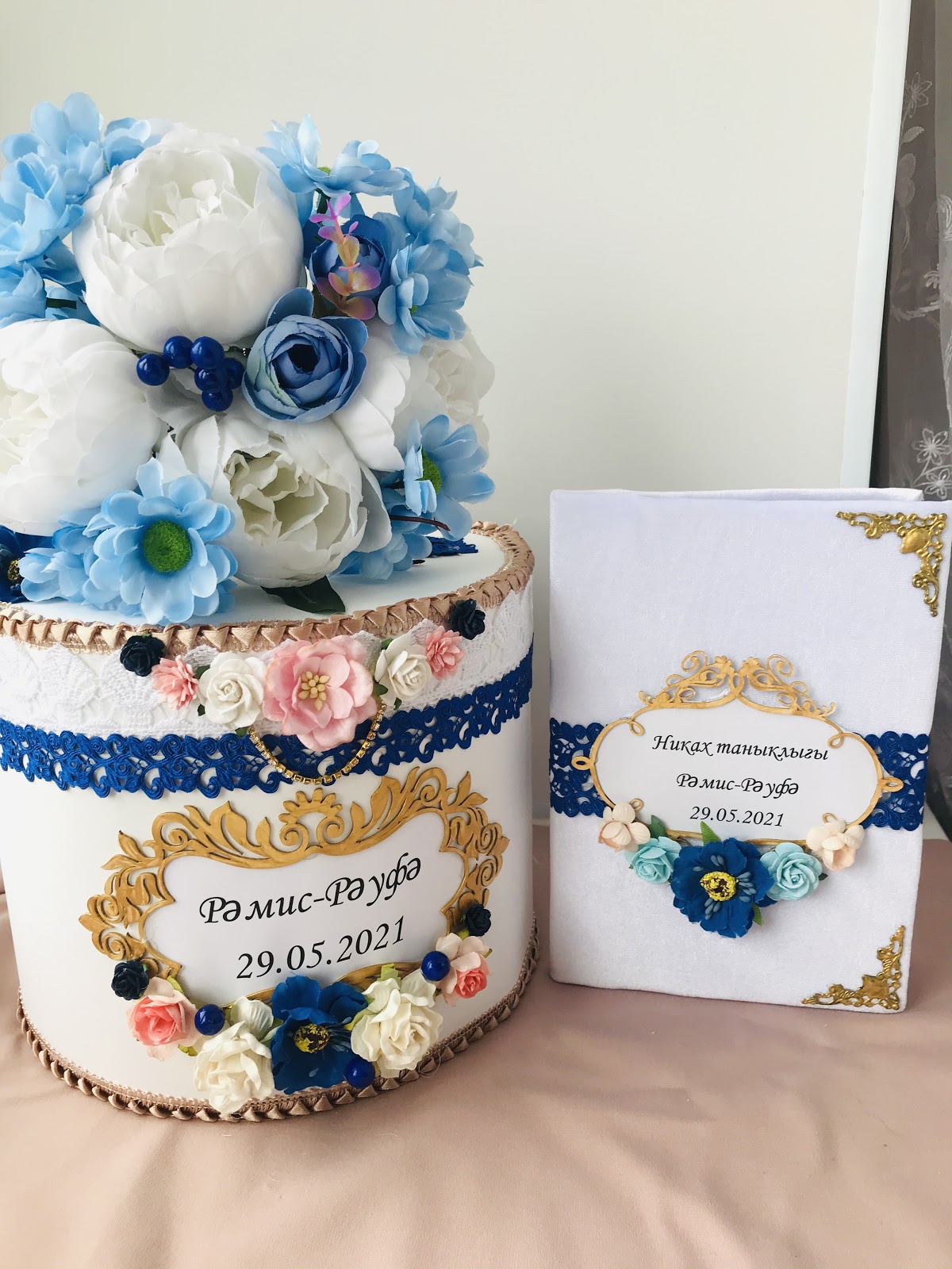 Гулия Абсалямова — кадр 5 из 20