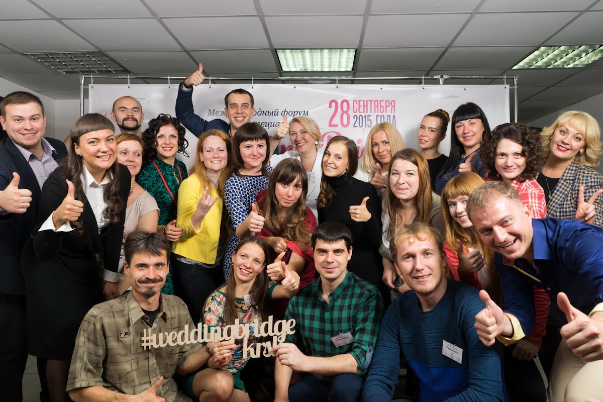 Портфолио