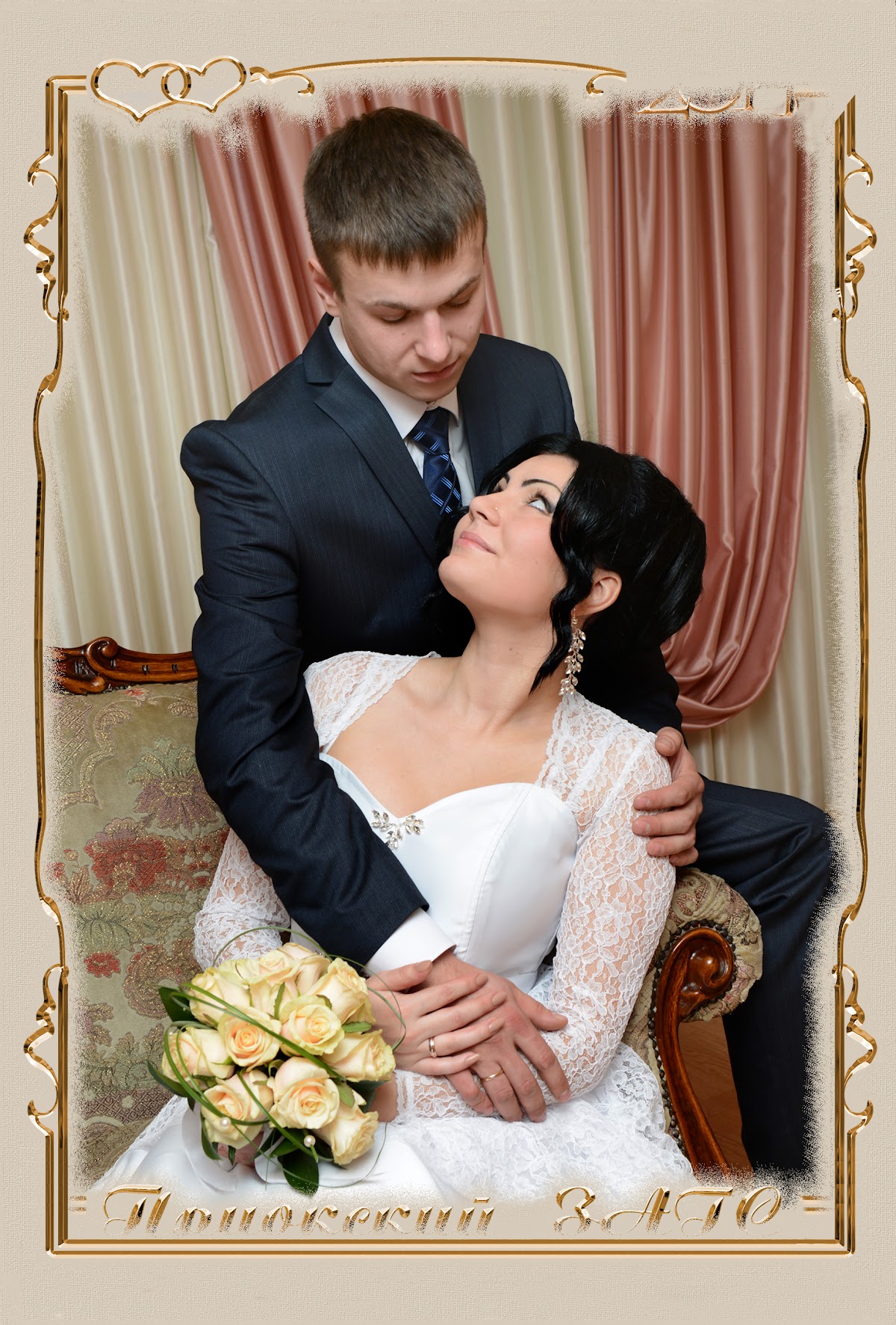 Алиска Китова