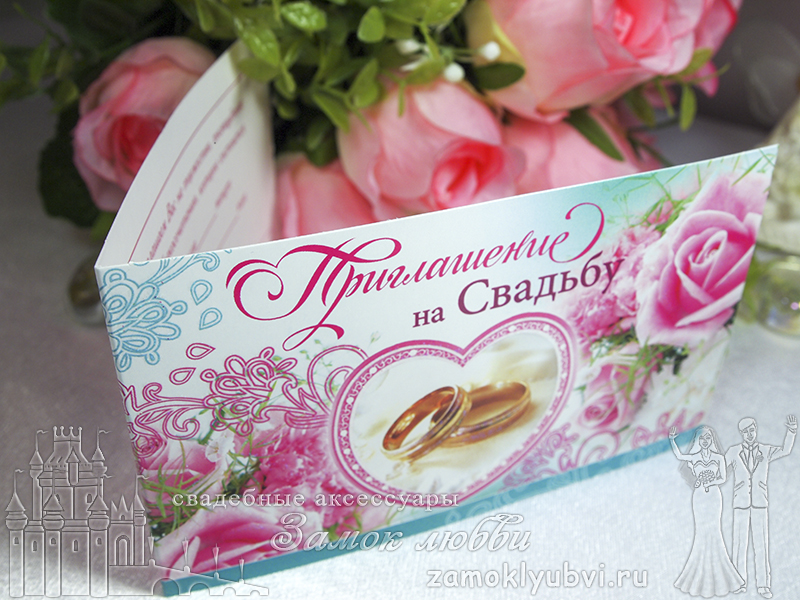 Кадр 31 из 40