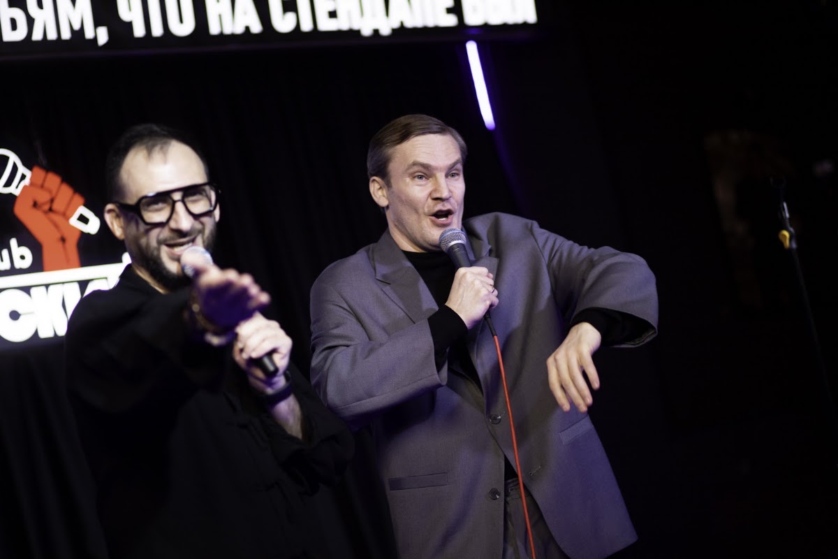 Кадр 33 из 200