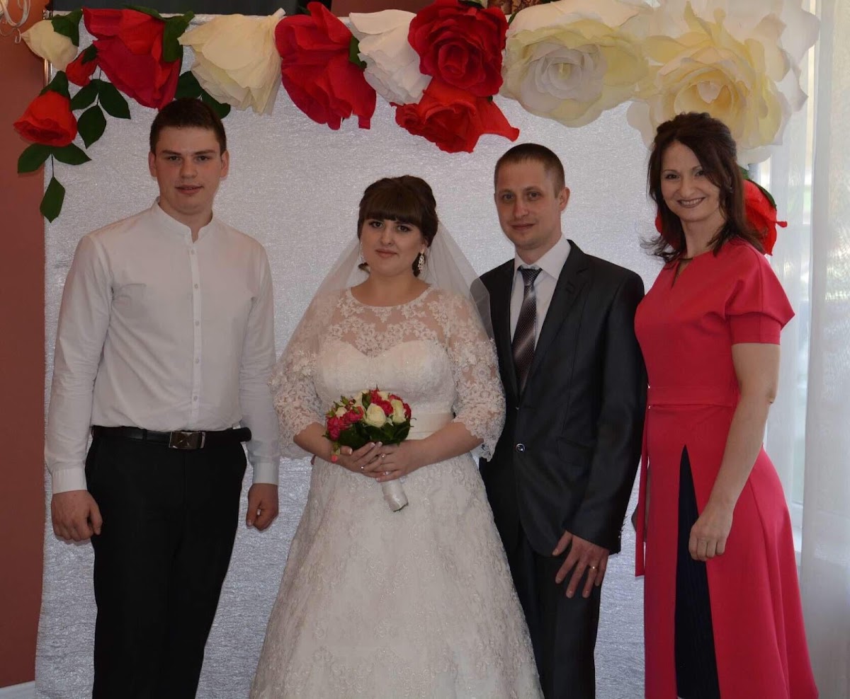Кристина и Роман
