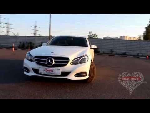 Mercedes-Benz E212 New — кадр 4 из 6