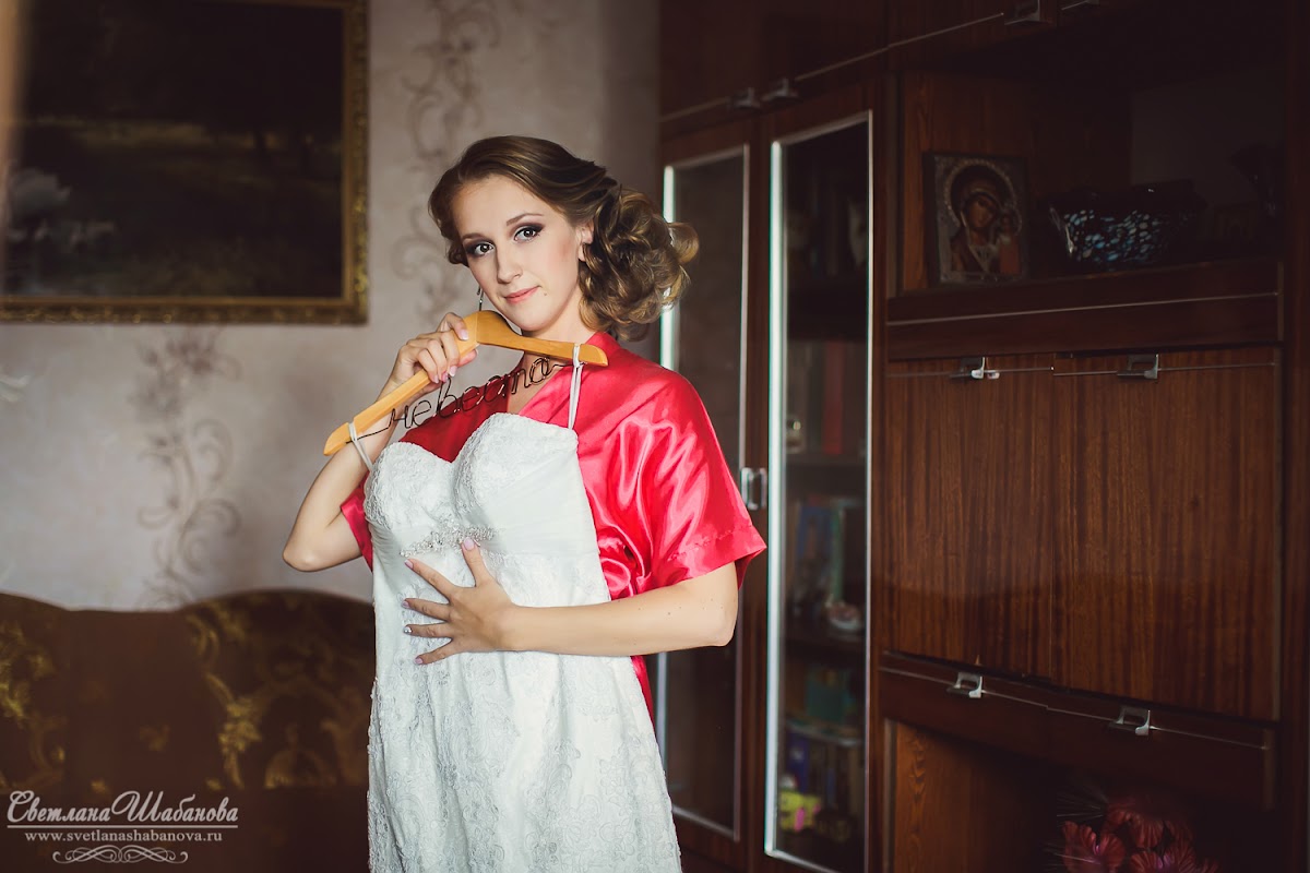 Светлана и Сергей