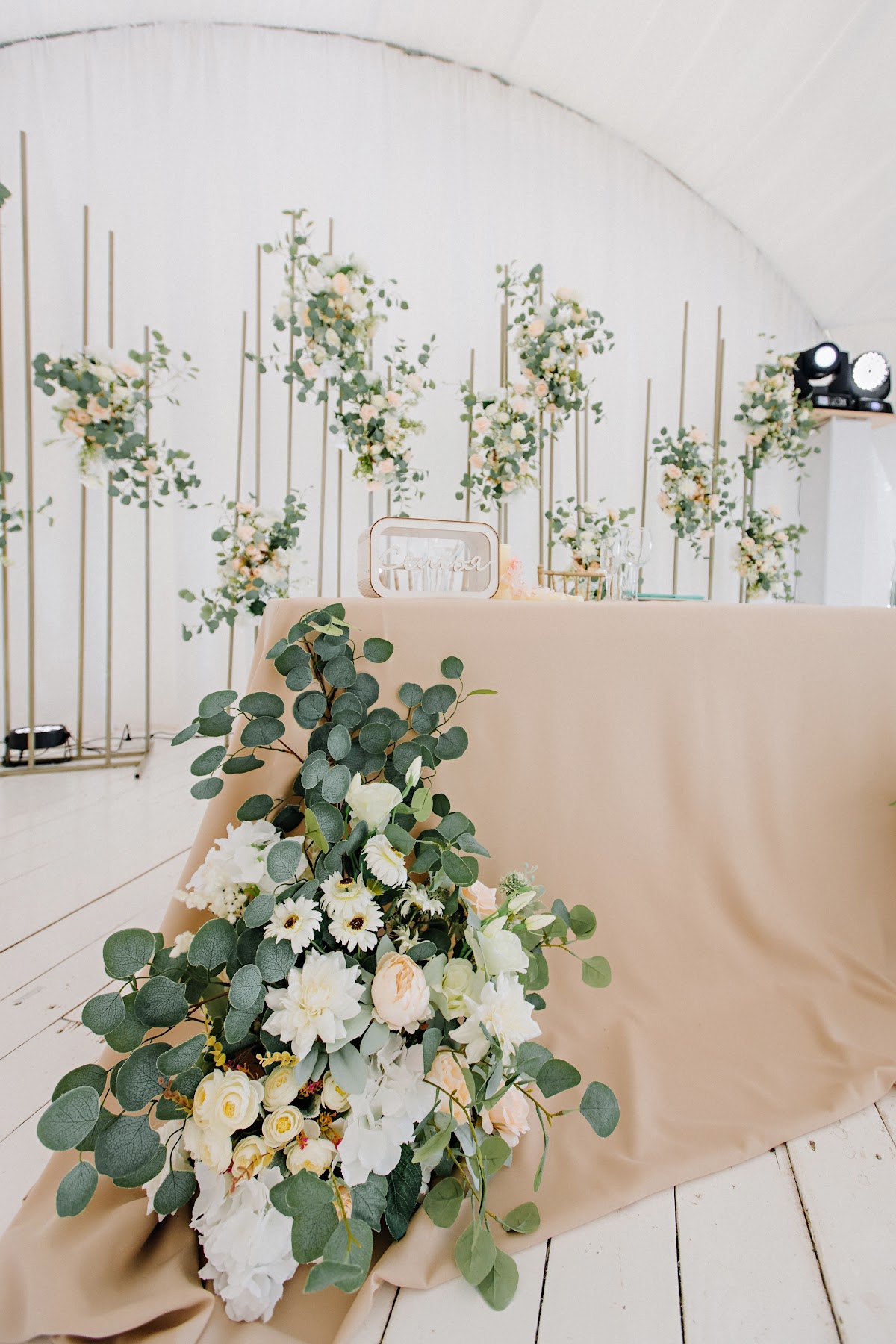Кадр 55 из 200