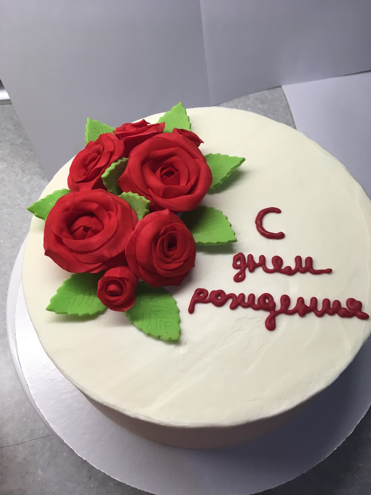 Портфолио