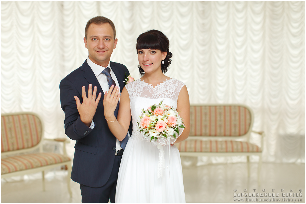 Свадебный отчёт
