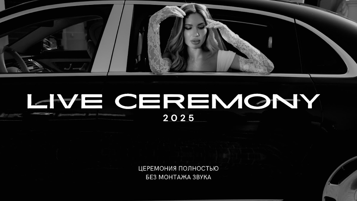 Кадр 14 из 93