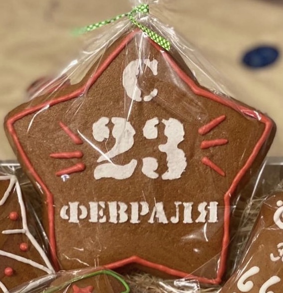 Анна Криворотова — кадр 2 из 56