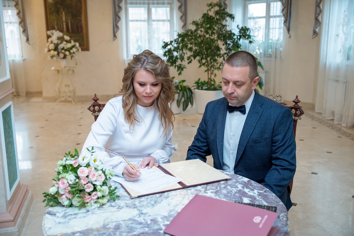 Ирина и Василий