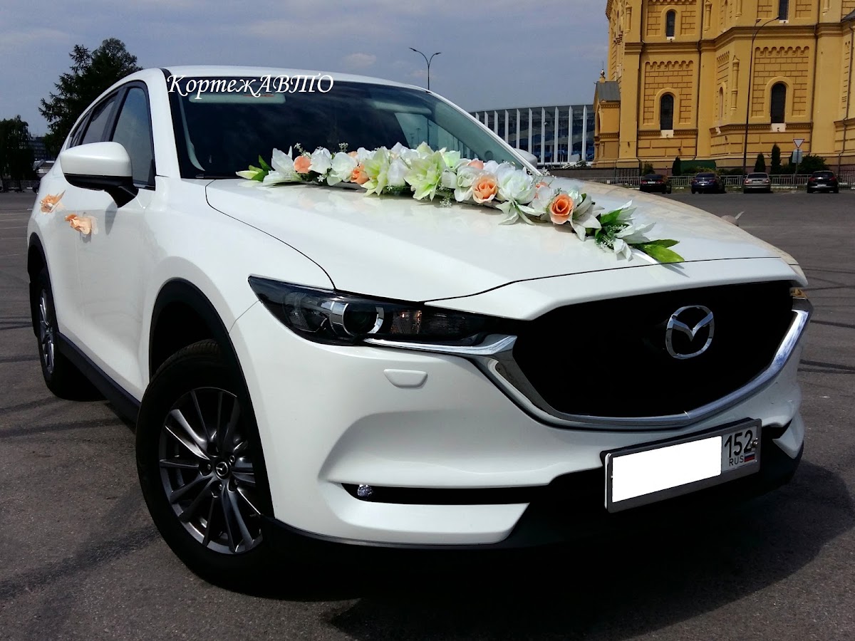 Мазда CX-5