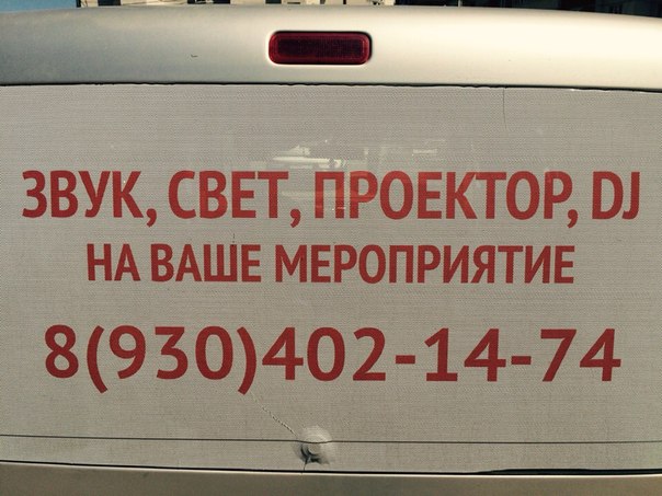 Максим Свиридов