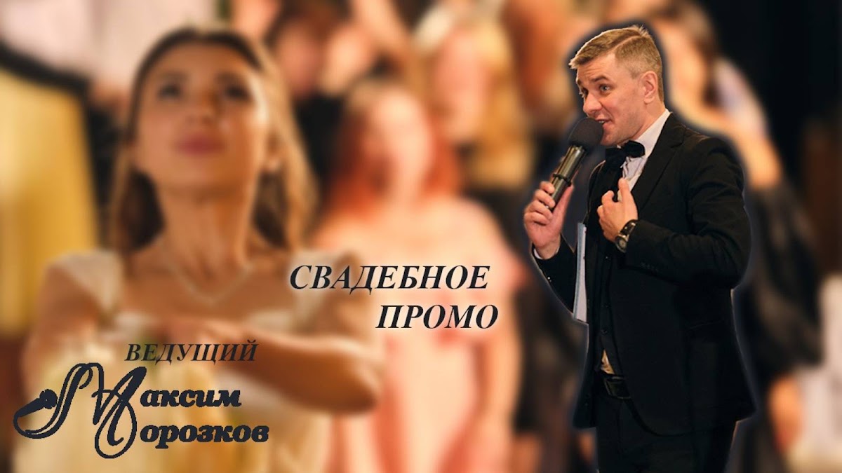 Портфолио: Свадьба