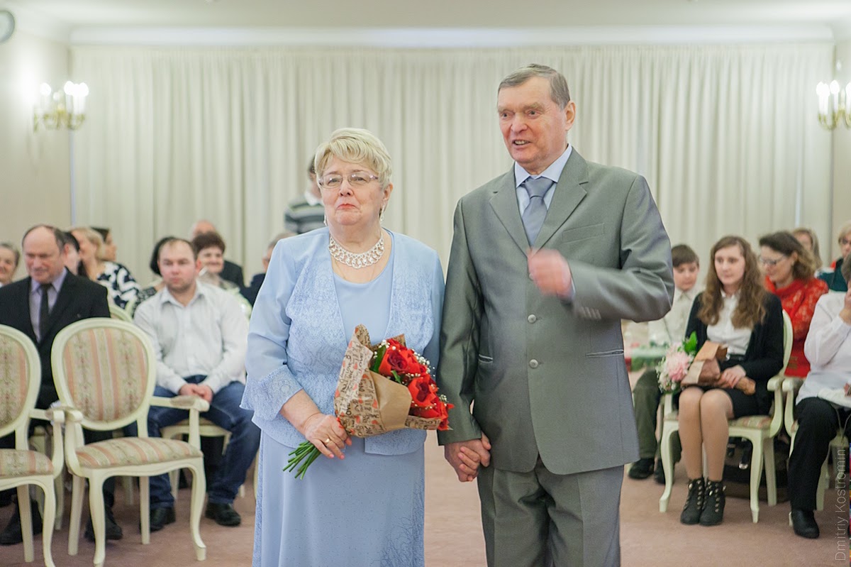 Людмила и Юрий