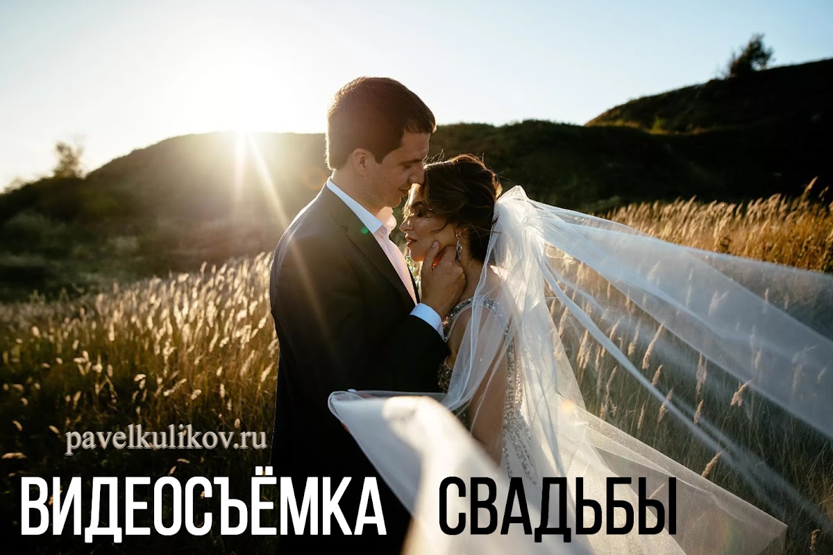 Рабочие моменты