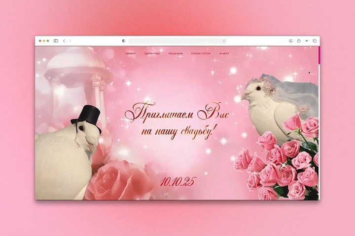 Марина Матевосян