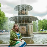 Наталья Степанова