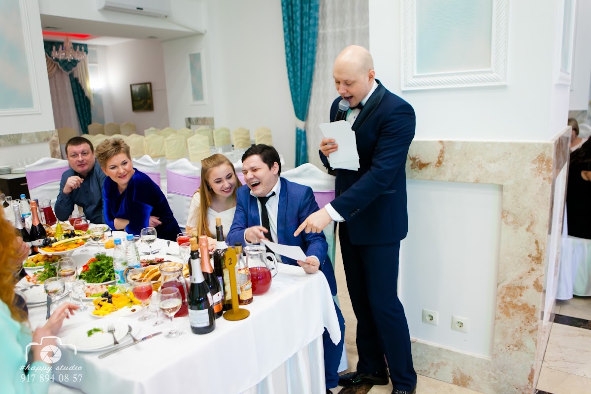 Азат и Индира
