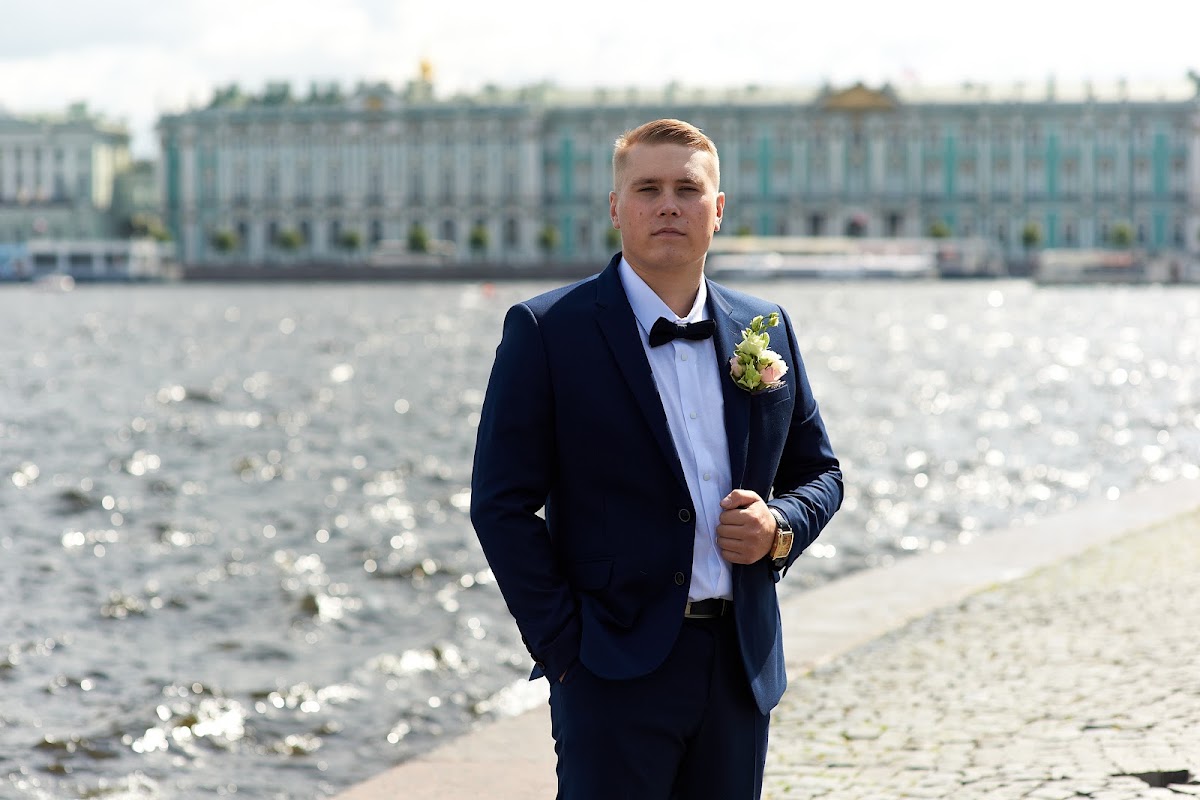 Ирина и Александр