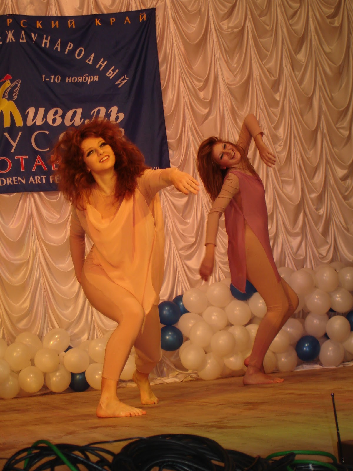Танцы, танцы, танцы
